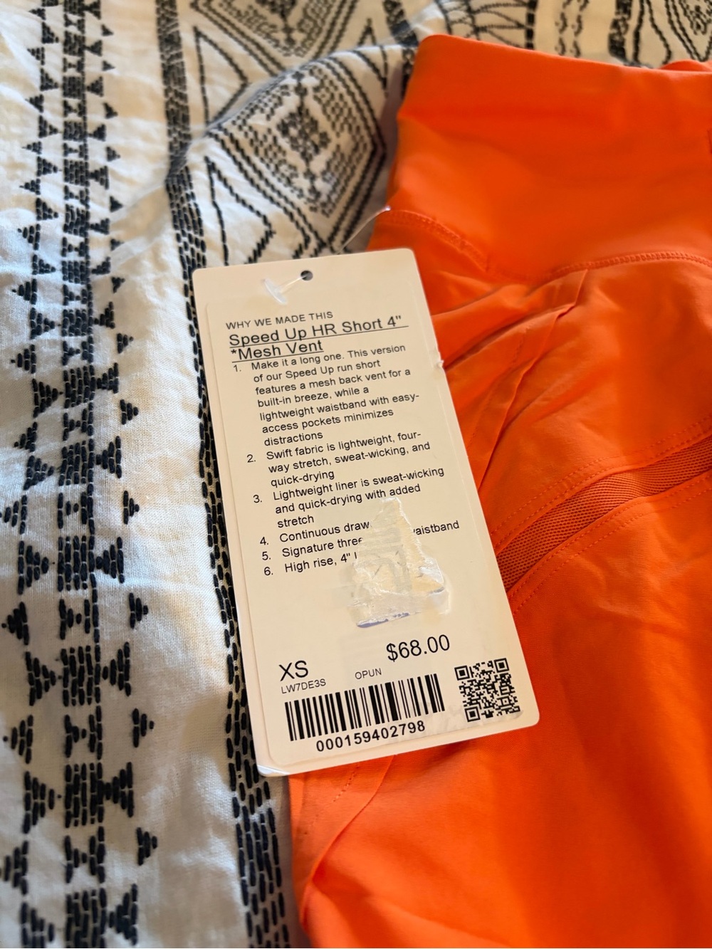 lululemon Speed Up 4" Shorts - Picture 4 of 4